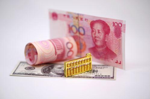 加快中信银行、工业和信息化部网络安全专业新中小企业的培育 工业发展中心签署战略合作协议